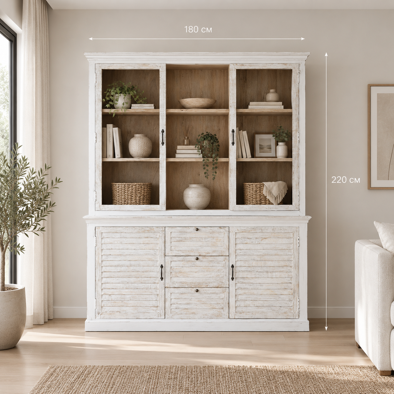 MANGO WOOD SHOWCASE IN WHITE COLOR 180cm