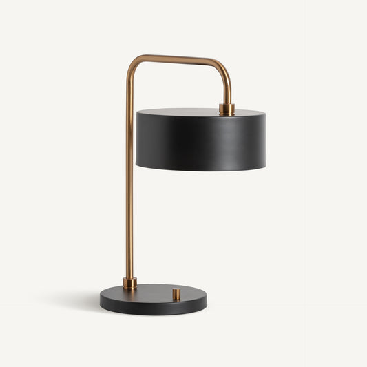 Настолна лампа LUMOS